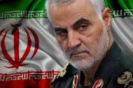 الحرس الثوري الإيراني: الانتقام القاسي لاغتيال سليماني آت في الطريق 