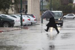 بلدية غزة تنشر إرشادات مهمة للمواطنين للتعامل مع المنخفضات الجوية