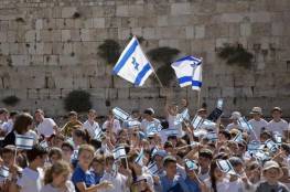 "معاريف": استعدادات إسرائيلية لمواجهات محتملة بالقدس غدًا
