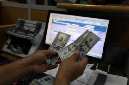 المالية بغزة تطلق خدمة استمارة الراتب الكترونياً للموظفين المتقاعدين