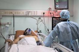 الصحة بغزة تعلن دخول 19 حالة مصابة بفيروس كورونا العناية المركزة