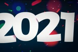 عبارات تهنئة برأس السنة الميلادية الجديدة 2021 تهاني العام الجديد
