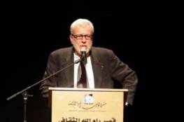 6 إصابات "كورونا" بين الفلسطينيين في فرنسا بينهم وزير اسبق