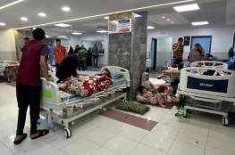 الصحة العالمية: الوقود في مستشفيات جنوب قطاع غزة يكفي لثلاثة أيام فقط