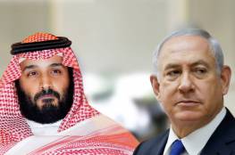 "جيروزاليم بوست": تطبيع السعودية مع إسرائيل سيكون في غضون 12 شهرا