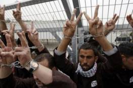 وزراء الصحة العرب يطالبون بحماية الأسرى في سجون الاحتلال من خطر انتشار "كورونا"