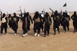 "داعش" يتبنى الهجوم الانتحاري في بغداد
