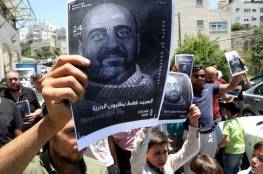 عائلة بنات تطالب الرئيس عباس بالإعتراف بجريمة قتل نزار عبر شاشة تلفزيون فلسطين 