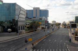 كورونا : اسرائيل تلغي "الأرنونا" وتسهيلات بالضرائب للمصالح التجارية التي تقرر إغلاقها