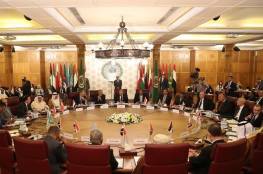 الجامعة العربية تدعو جمهورية تشيك إلى مراجعة بعض مواقفها من الحقوق الفلسطينية