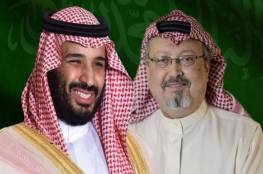 نيويورك تايمز: أربعة سعوديين مقربين من محمد بن سلمان قتلوا خاشقجي