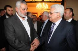 تقرير: الاتحاد الأوروبي يطلب من السلطة الفلسطينية طرح موقف مشترك مع حماس..