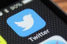 "تويتر" يطلق خاصية للإبلاغ عن المعلومات الانتخابية المضللة