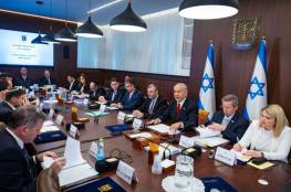 وزراء إسرائيليون: مجلس الحرب لن يدوم طويلا