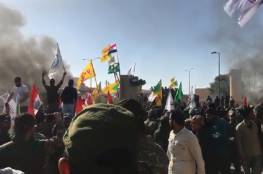 سقوط جرحى بإطلاق نار من السفارة الأمريكية ببغداد وترامب يحمل ايران مسؤولية اقتحامها