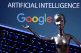 غوغل تطلق أداة الذكاء الاصطناعي "بارد" باللغة العربية