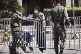 قيود صارمة جديدة للحكومة الإسرائيلية لمنع تجمعات عيد الفصح