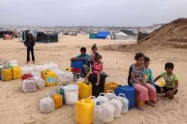 صحة غزة: جميع سكان القطاع يشربون مياها غير آمنة