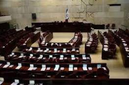 وزير إسرائيلي من حزب غانتس يعتزم الاستقالة من الحكومة