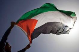 الرجوب: فلسطين كانت وستبقى أرضا للسلام والمحبة والتعايش
