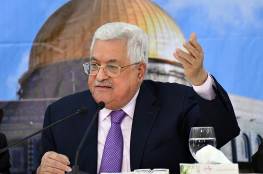 الرئيس عباس ينوي مغادرة الضفة الغربية في جولة طويلة نسبياً...