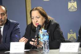 وزيرة الصحة تعلن تجهيز مركز للحجر الصحي في أريحا