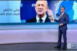 غزة: الإعلام الحكومي يُدين استضافة غانتس عبر قناة الغد الفضائية