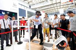 شانغهاي تبني أول منطقة تجريبية لتطبيق الذكاء الاصطناعي
