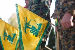 "حزب الله" يعقب على فرار 6 أسرى فلسطينيين من سجن "جلبوع" الإسرائيلي