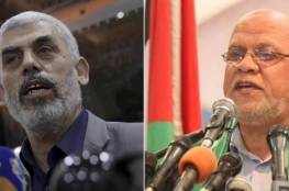 انتخابات قائد حماس في غزة  أبرز عناوين الصحف العبرية 