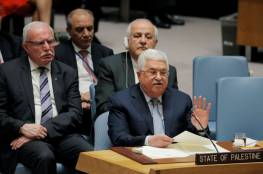 منصور: جلسة لمجلس الأمن الاثنين المقبل لمناقشة رؤية الرئيس بعقد مؤتمر دولي للسلام