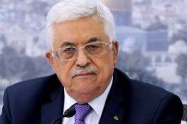 الرئيس عباس يُعزي أمين سر "فتح" في القدس شادي المطور بوفاة والده