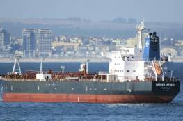 تقديرات أمنيّة إسرائيليّة: طهران تقف وراء الهجوم على السفينة "ميرسير ستريت"