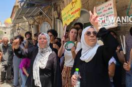 الاحتلال يعتدي على المشاركين في وقفة داعمة لعائلة صب لبن بالقدس