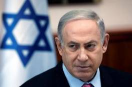 نتنياهو: على إسرائيل العمل بمفردها ضد البرنامج النووي الإيراني