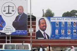 وفاة غامضة لمراقب انتخابات أمريكي في أديس أبابا... وواشنطن تعلق