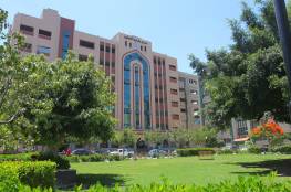  إعلان هام من الجامعة الإسلامية بغزة لطلبتها بشأن تعليق الدوام الأكاديمي والاداري
