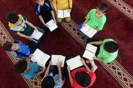 الأوقاف تنهي امتحان حفظ القرآن الكريم كاملا لتسعين متقدما