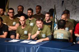 مسؤولون إسرائيليون: "عملية الإضرار بكفاءة الجيش بدأت بالفعل"
