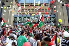 بروكسل: مسيرات حاشدة للمطالبة بمقاطعة الاحتلال وإنهاء حصار غزة.. (فيديو)