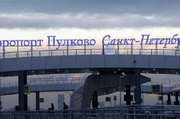 ثعلب يمنع طائرة ركاب من الهبوط في مطار بطرسبورغ