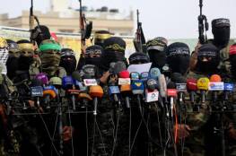 بيان مشترك عن "حماس والجهاد والشعبية" تعقيبًا على قرارات المجلس المركزي