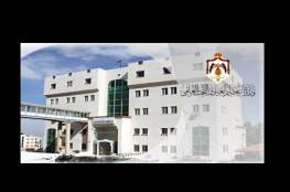رابط نتائج القروض والمنح الداخلية للجامعات الأردنية 2021