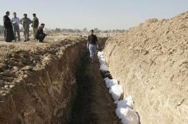 العثور على مقبرة جماعية تضم رفات 400 شخص شمالي العراق