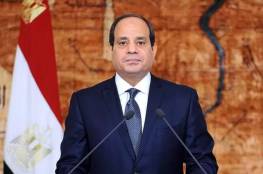 السيسي يعلن رفع حالة الطوارئ في جميع أنحاء مصر