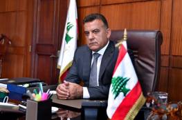  مدير الأمن العام اللبناني: لا يمكن استباق التحقيقات وهناك مواد شديدة الانفجار موجودة