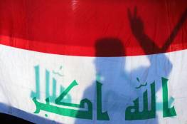 وزارة الخارجية العراقية تجدد رفضها لـ"التطبيع" مع إسرائيل