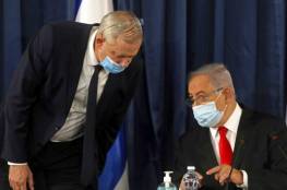 خلافات بالحكومة الإسرائيلية : ترامب قد يتراجع عن "صفقة القرن"