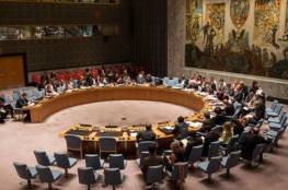 جلسة لمجلس الأمن الخميس المقبل لمتابعة تنفيذ القرار 2334 بشأن الاستيطان