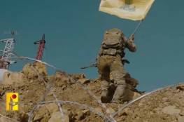 "لا غالب لكم".. حزب الله ينشر فيديو يحاكي مراحل اقتحام موقع إسرائيلي وتدميره